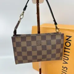 ルイヴィトン　ダミエ　マレ　バケット付属ポーチ　社外ハンドル付