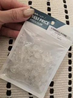 ピアスシリコンキャッチ 100PCS PARTS CLUB 未開封