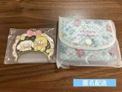 サンリオ　スイマー　シークレット　ミニポーチ　チャーム　シナモロール