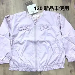 【新品未使用】ビケットクラブ ブルゾン 120 ピンク リボン