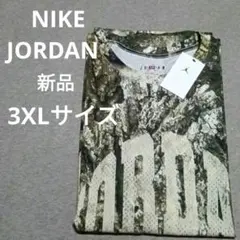 新品 NIKE JORDAN カモフラージュ Tシャツ 3XL リアルツリー