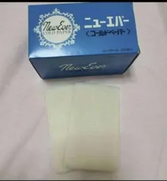 2025年最新】ペーパー ワインディングの人気アイテム - メルカリ