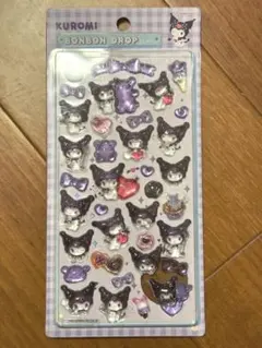 choco様 リクエスト 2点 まとめ商品