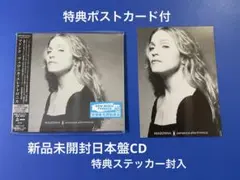 madonna 洋楽