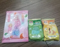 入浴剤セット ポケットモンスター バブ 他1点