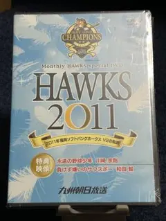 【新品・未開封】ソフトバンクホークス2011 特典映像 DVD 【ムネリン和田】