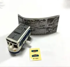 カプセルプラレール 会いに行こう!話題列車編 JR四国 鉄道ホビートレイン
