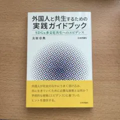 りごりご様 リクエスト 6点 まとめ商品