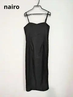 美品✨️nairo ナイロ キャミソールワンピース 黒 Sサイズ ロングワンピ