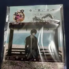 GIGO限定　刀剣乱舞　ビッグアクリルキーホルダー　肥前 忠広