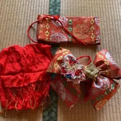 飾り帯　セット　昭和レトロ