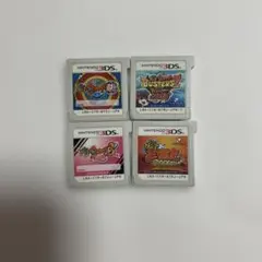 妖怪ウォッチ 2・3 ソフト 4本セット