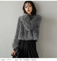 a890 ラジエム トップス ボアシャギークロップド丈 美品 M