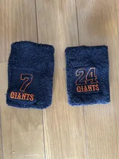 読売ジャイアンツ　二岡智宏、高橋由伸　リストバンド