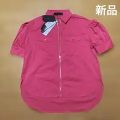 【MICALLE MICALLE】裾シアーパンツ FREEサイズ ピンク 楽天市場】MICA&DEAL マイカアンドディール ハイウエスト