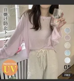 Item thumbnail for item 4cbecae7-0550-4e61-b437-023673cd878c