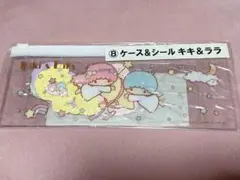 サンリオ 当たりくじ ケース & シール キキ＆ララ キキララ フレークシール