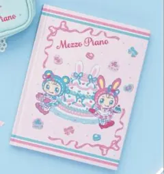 【新品未開封】メゾピアノ ノート 一番くじ べリエちゃん ナルミヤキャラクターズ