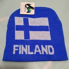 FINLAND ニット帽