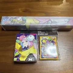 ポケカ ポケセン ナンジャモ サプライ 3点セット 新品未開封