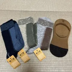 靴下屋 ソックス 他　4足セット