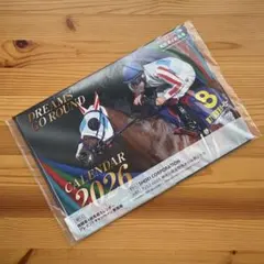 Item thumbnail for item 9527f07f-6654-478d-bae2-2b9893a6abd7