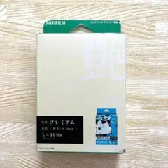 Item thumbnail for item dc4fee77-ca31-43f5-b220-5568d3862fc8