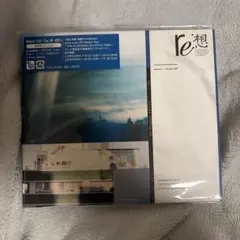 Item thumbnail for item ff0cabd3-ecec-4b81-851f-bb2d5d97b9e2