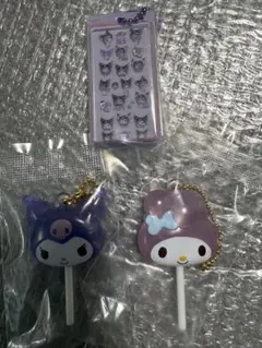 ボンボンドロップミニチュアチャーム　カラフルキャンディチャーム　クロミ