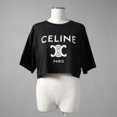 2026年最新】celine tシャツ クロップド丈の人気アイテム - メルカリ
