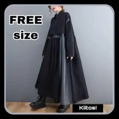 No9628 バイカラー デニムワンピース ロングワンピース 長袖 ゆったり