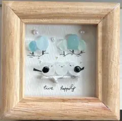 シーグラスアート　シマエナガ　家族　北欧