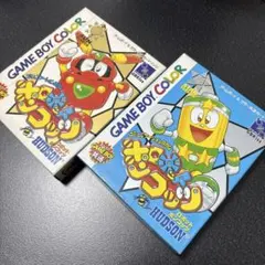 【新品、未開封】ロボットポンコッツ　STAR VERSION ゲームボーイ　GB Amazon | ロボットポンコッツ 星バージョン | ゲームソフト