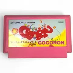FC COCORON ココロン ファミコンソフト ☆送料無料☆