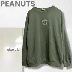 k【ピーナッツ】スウェット/スヌーピー 大きい 裏起毛 トレーナー 暖かい 緑
