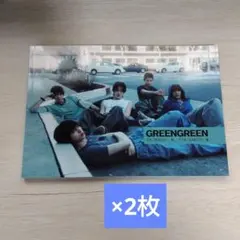 CORTIS GREENGREEN 新品未開封 - メルカリ