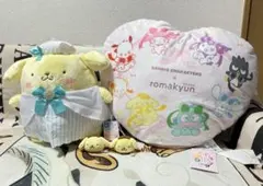 サンリオ ポムポムプリン ぬいぐるみ クッション