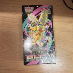 ポケモンカードゲーム MEGAドリームEX