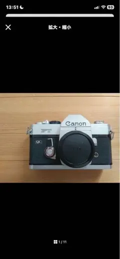 2026年最新】canon ft カメラの人気アイテム - メルカリ