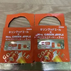 KIRIN x Mrs. GREEN APPLE ステッカー2枚入り×２