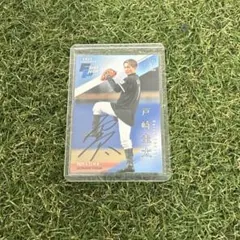 Item thumbnail for item 587d3a47-d379-4e73-acee-97eedc60397a