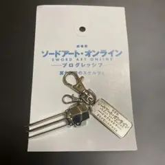 劇場版 ソードアート・オンライン 武器メタルチャーム ソリッド・クロー　SAO