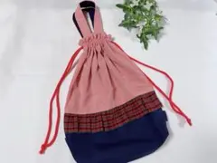 28.体操袋　着替袋　巾着　ハンドメイド　ファミリアチェック