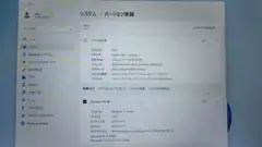 ACEMAGIC AX15 Intel N97搭載