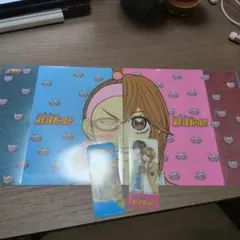 ナツコミ 2008 配布品 スイッチガール!! 3点セット