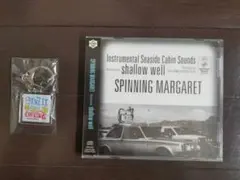 Spinning Margaret 浅井健一 CDとキーホルダー
