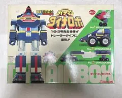 2025年最新】ダイナロボ 超合金の人気アイテム - メルカリ