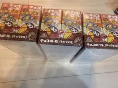 a様 森永製菓 チョコボール クッション ジッパーバッグ - メルカリ