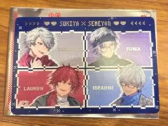 にじさんじ すき家 せめ4 せめよん コラボ オリジナルカード