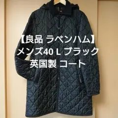 Item thumbnail for item 7203b87c-98e4-4972-b1e6-49311e311f42